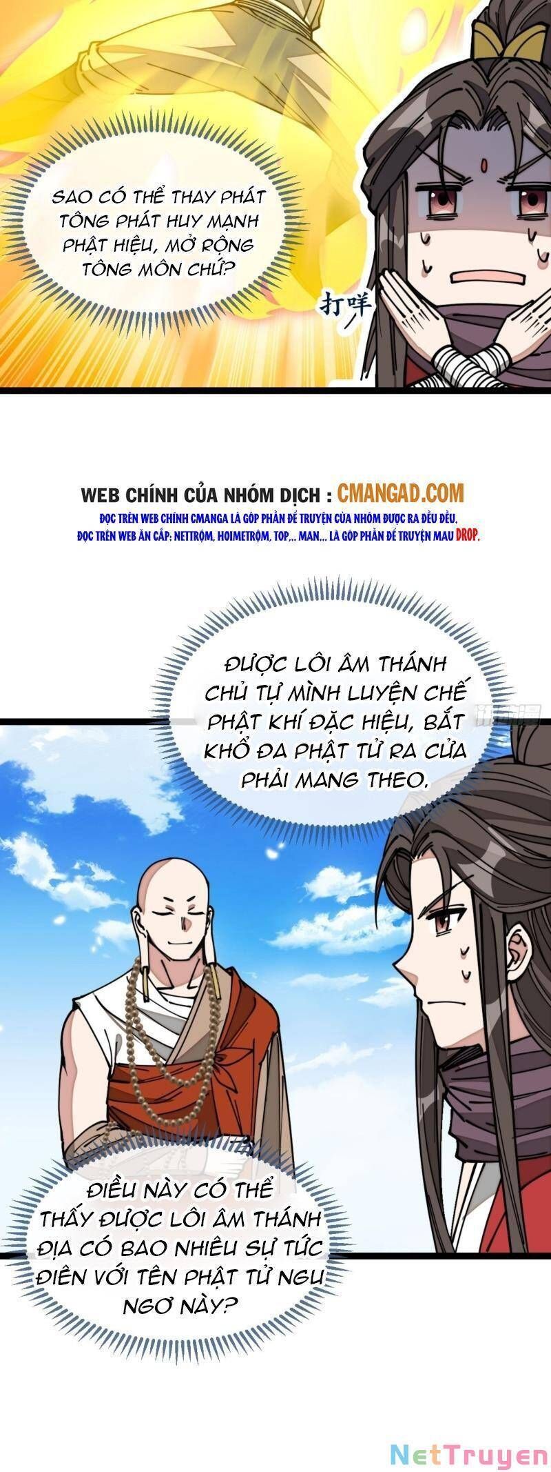 đọc truyện Ta Không Phải Con Cưng Của Khí Vận Chương 119 ảnh 10 tại Truyện Dạ Ký