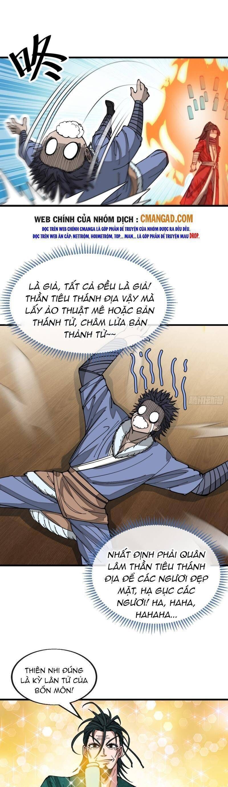 đọc truyện Ta Không Phải Con Cưng Của Khí Vận Chương 124 ảnh 21 tại Truyện Dạ Ký