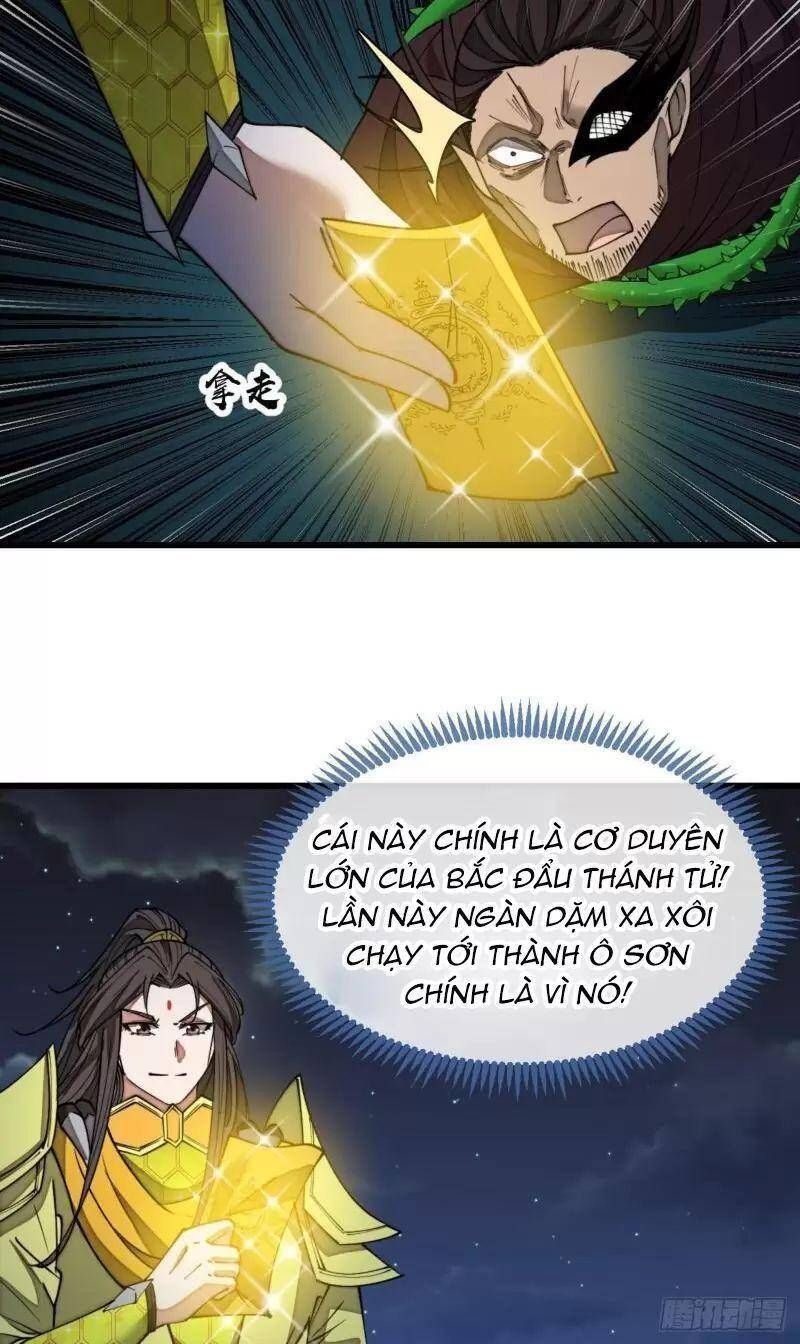 đọc truyện Ta Không Phải Con Cưng Của Khí Vận Chương 136 ảnh 36 tại Thiên Thai Truyện