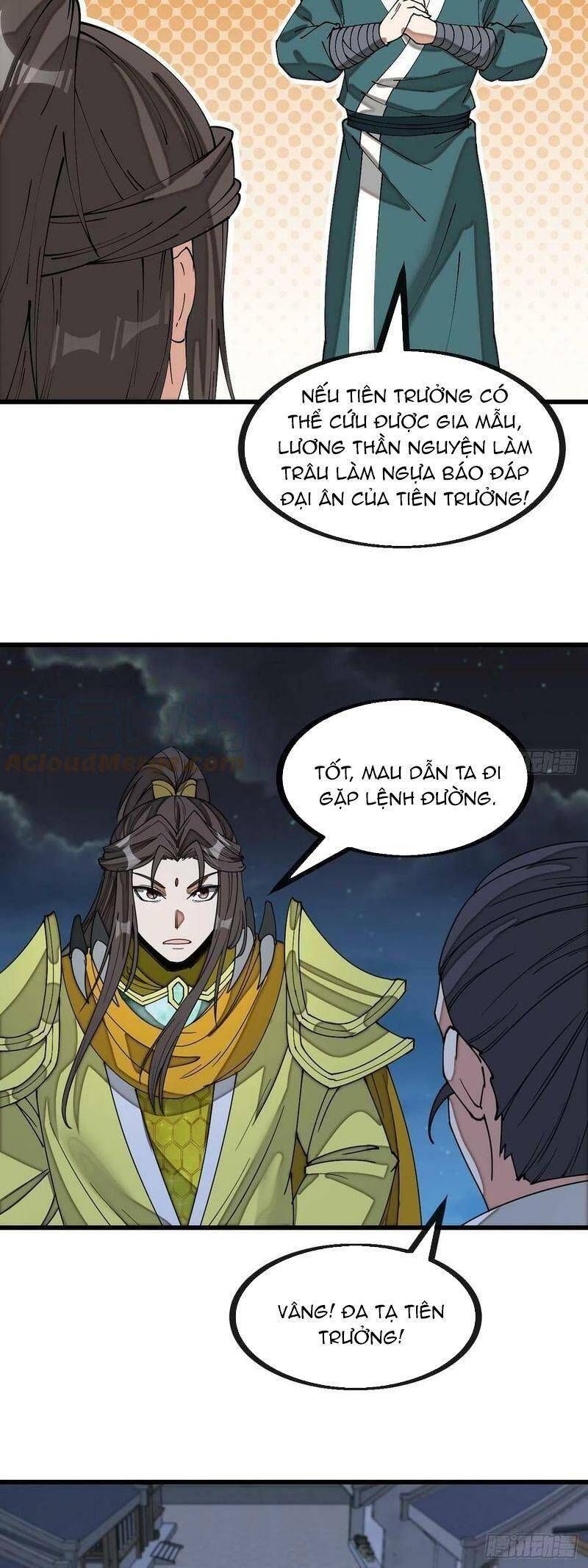 đọc truyện Ta Không Phải Con Cưng Của Khí Vận Chương 138 ảnh 19 tại Truyện Dạ Ký
