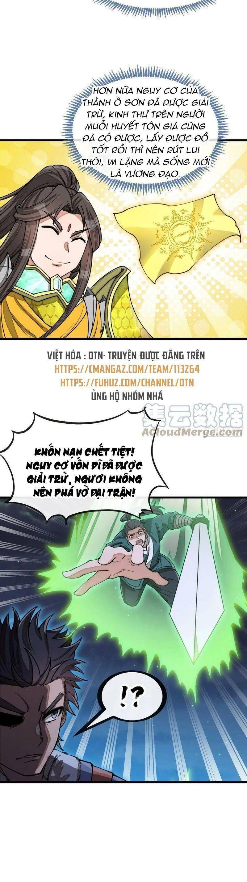 đọc truyện Ta Không Phải Con Cưng Của Khí Vận Chương 138 ảnh 9 tại Truyện Dạ Ký