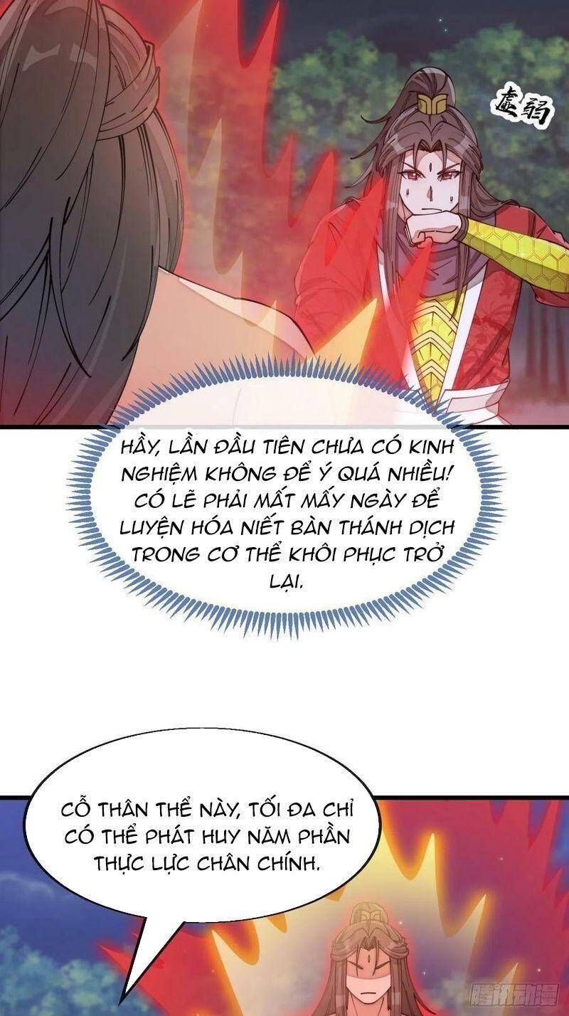 đọc truyện Ta Không Phải Con Cưng Của Khí Vận Chương 140 ảnh 15 tại Giả Dược