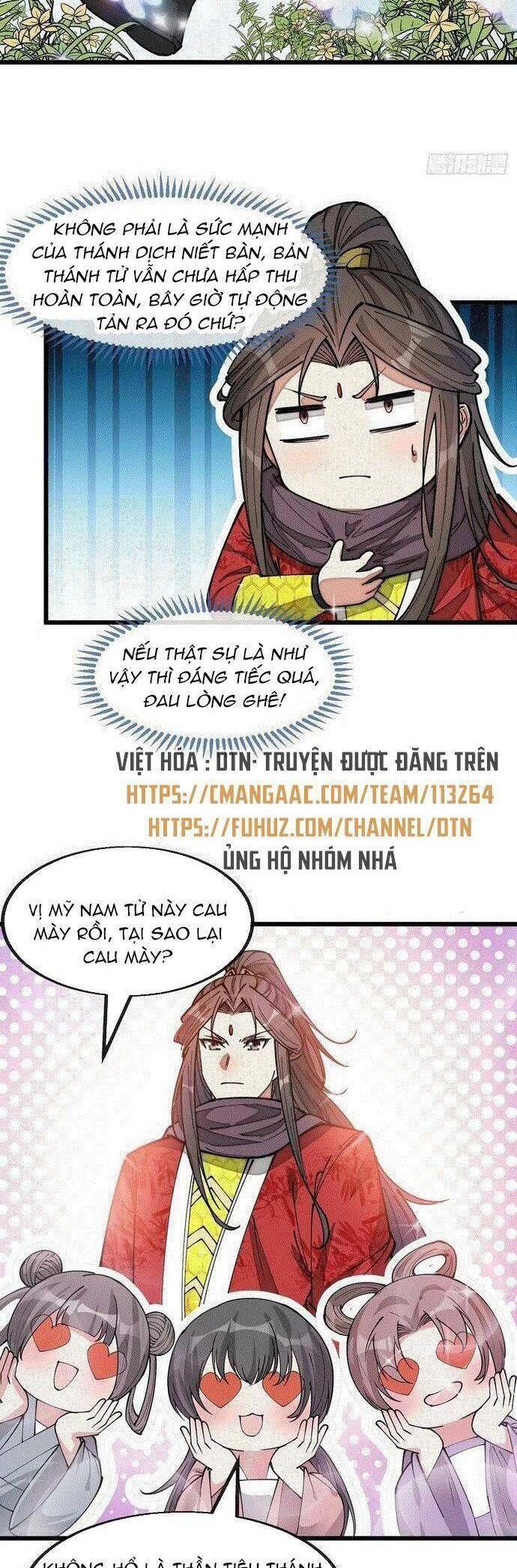 đọc truyện Ta Không Phải Con Cưng Của Khí Vận Chương 148 ảnh 3 tại Thiên Thai Truyện