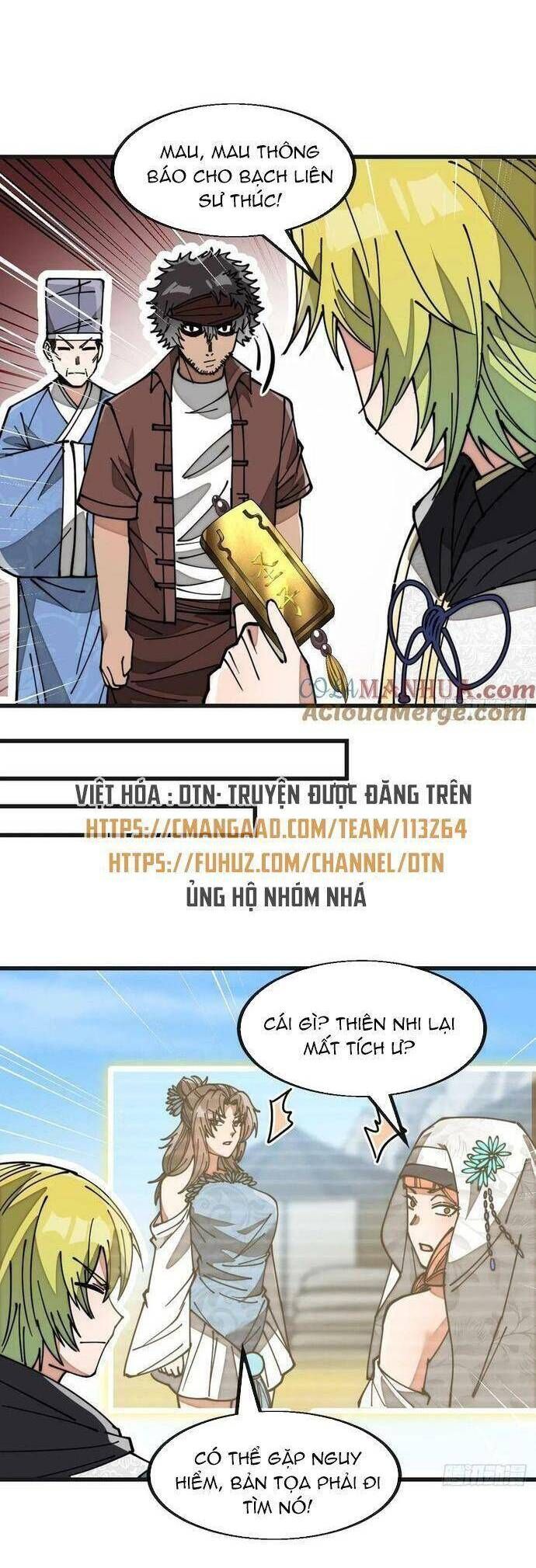 đọc truyện Ta Không Phải Con Cưng Của Khí Vận Chương 192 ảnh 9 tại Giả Dược