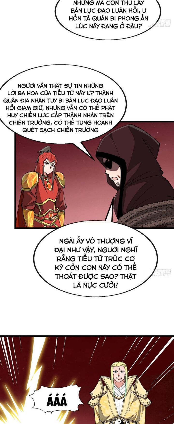 đọc truyện Ta Không Phải Con Cưng Của Khí Vận Chương 197 ảnh 20 tại Giả Dược