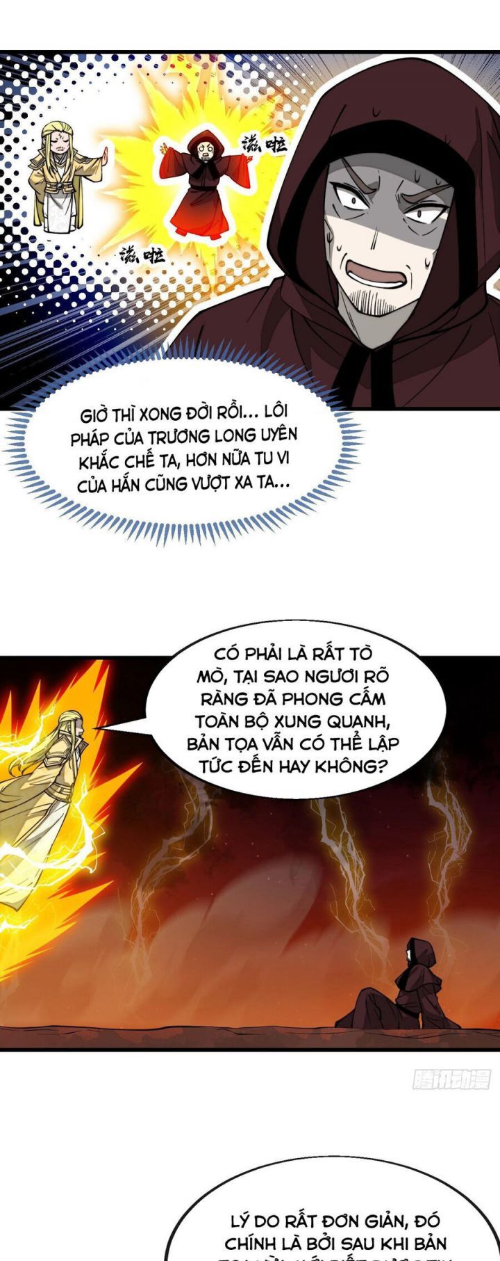 đọc truyện Ta Không Phải Con Cưng Của Khí Vận Chương 197 ảnh 5 tại Giả Dược