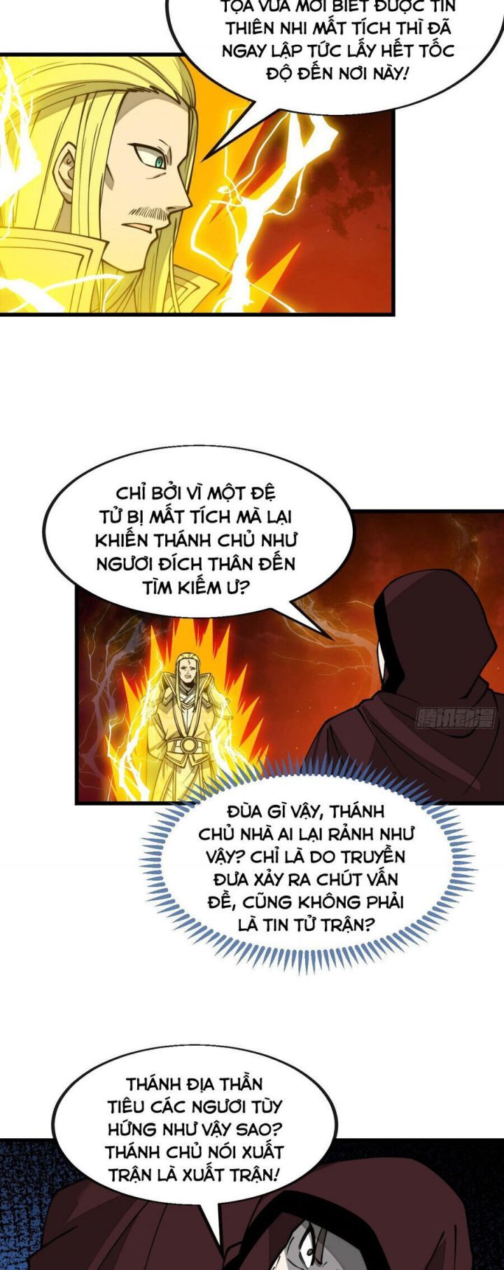 đọc truyện Ta Không Phải Con Cưng Của Khí Vận Chương 197 ảnh 6 tại Giả Dược