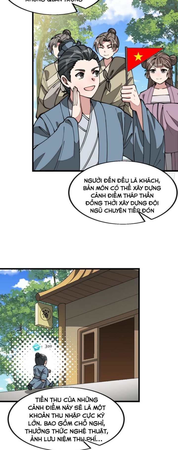 đọc truyện Ta Không Phải Con Cưng Của Khí Vận Chương 199 ảnh 3 tại Thiên Thai Truyện