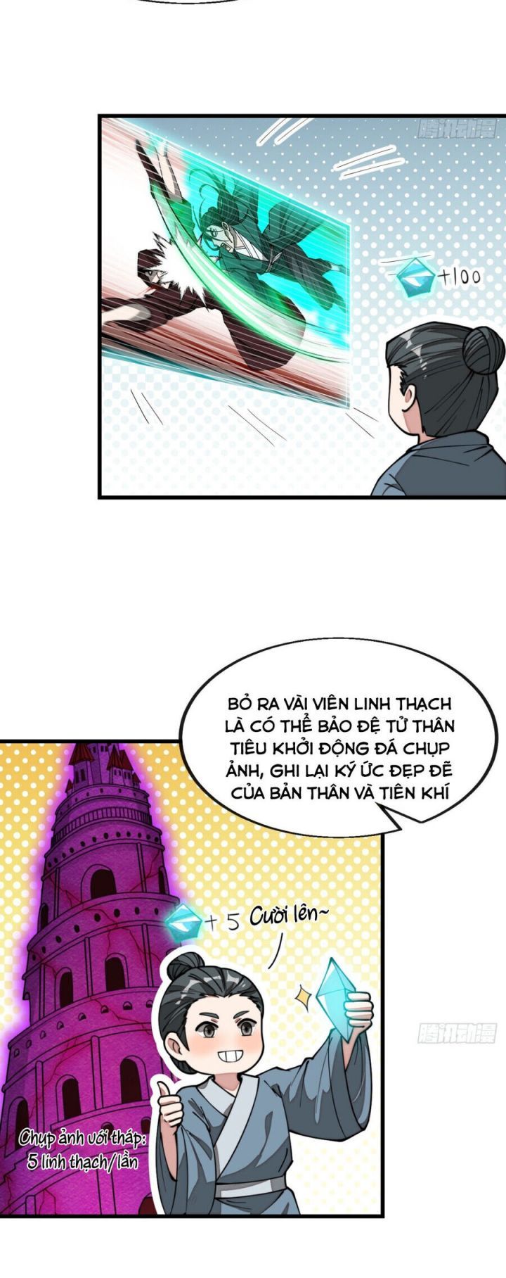 đọc truyện Ta Không Phải Con Cưng Của Khí Vận Chương 199 ảnh 4 tại Thiên Thai Truyện
