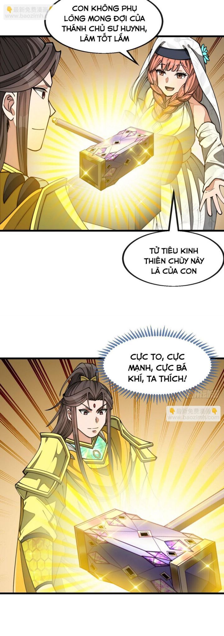 đọc truyện Ta Không Phải Con Cưng Của Khí Vận Chương 201 ảnh 24 tại Truyện Dạ Ký