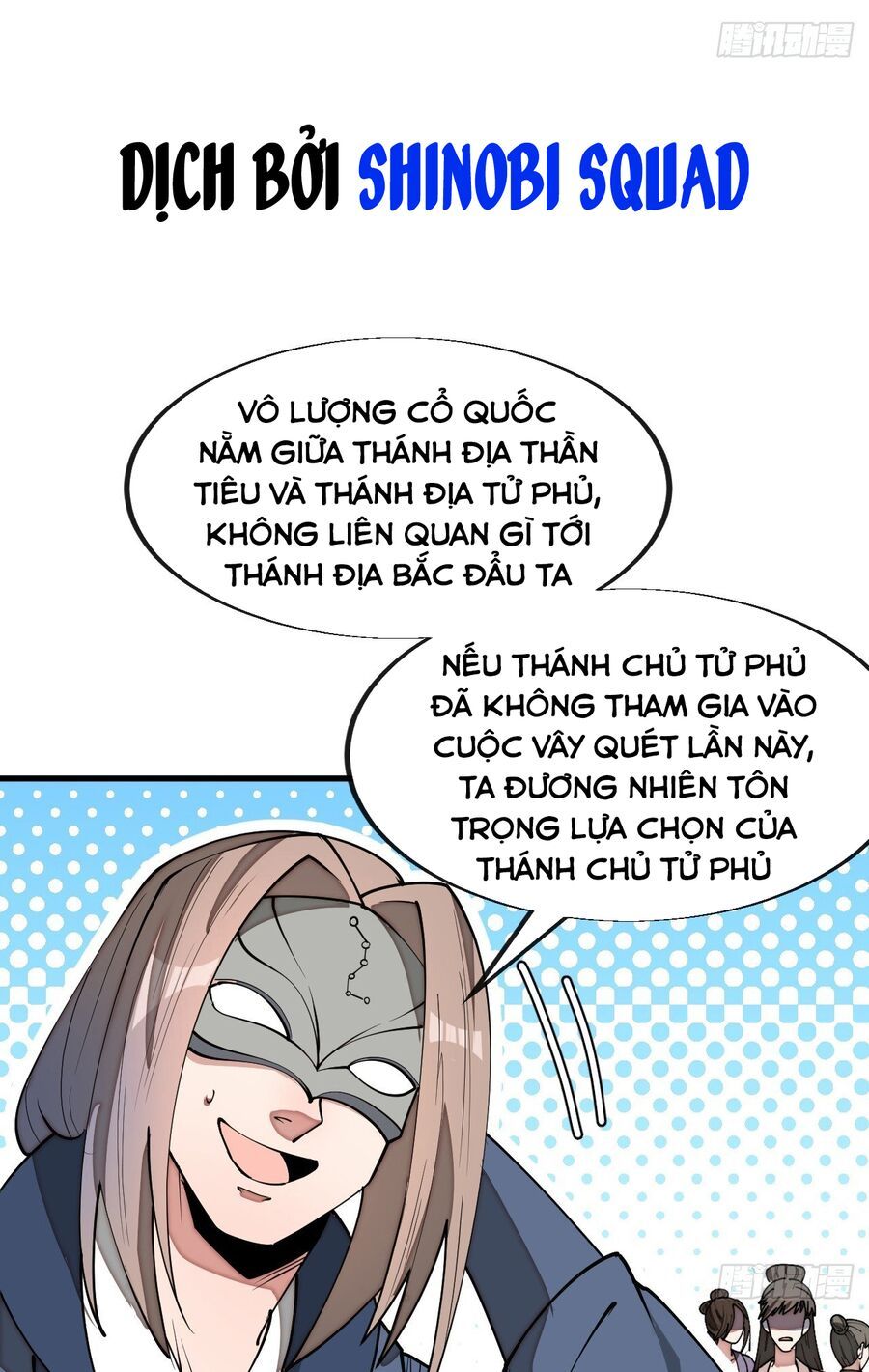 đọc truyện Ta Không Phải Con Cưng Của Khí Vận Chương 231 ảnh 16 tại Truyện Dạ Ký