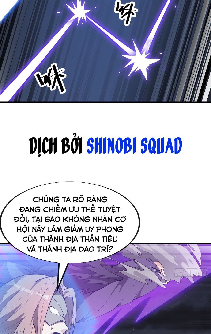 đọc truyện Ta Không Phải Con Cưng Của Khí Vận Chương 231 ảnh 20 tại Truyện Dạ Ký