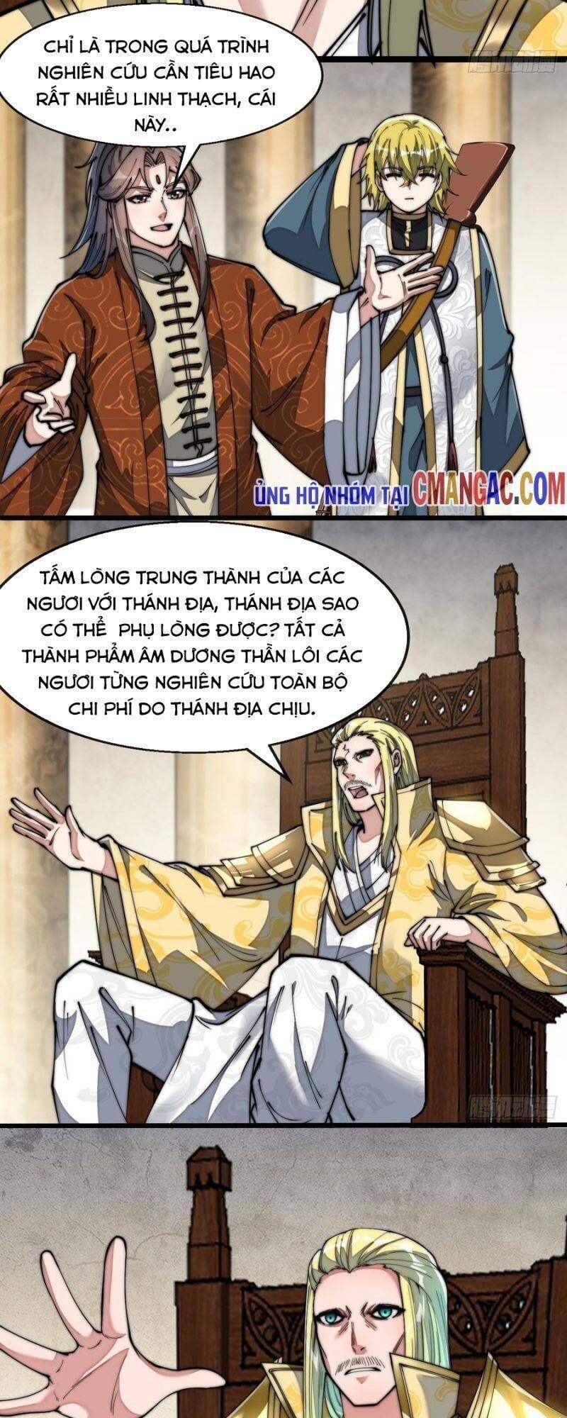 đọc truyện Ta Không Phải Con Cưng Của Khí Vận Chương 65 ảnh 27 tại Truyện Dạ Ký