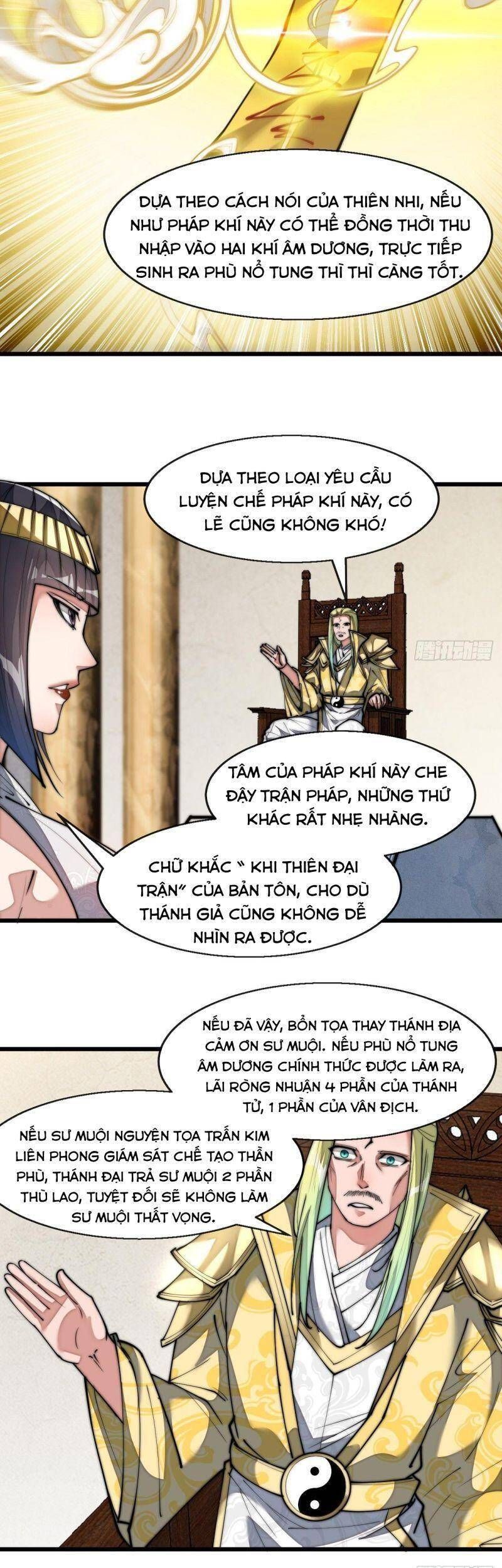 đọc truyện Ta Không Phải Con Cưng Của Khí Vận Chương 67 ảnh 13 tại Truyện Dạ Ký