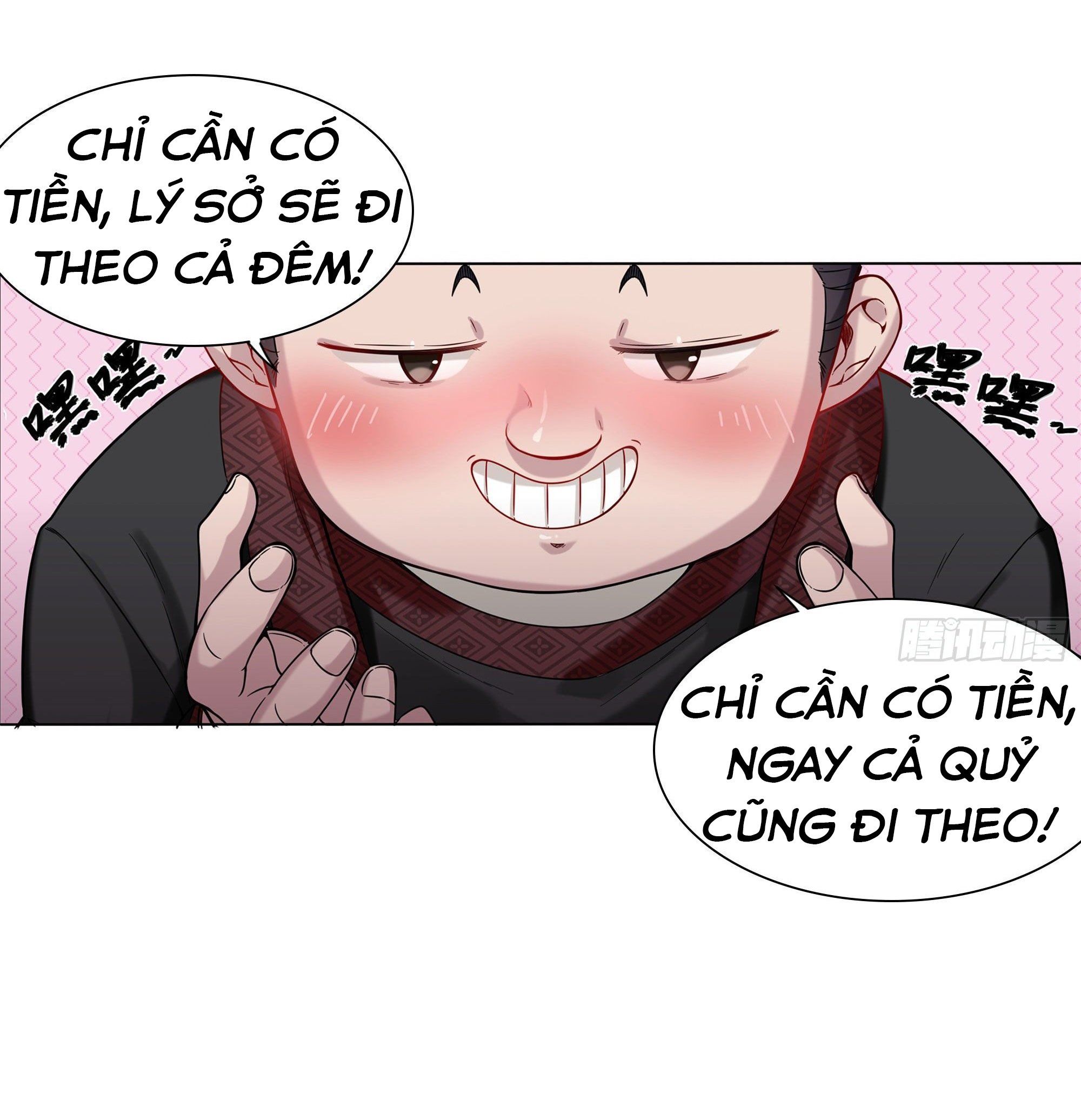 đọc truyện Ta Không Thể Nào Là Kiếm Thần Chương 0 ảnh 6 tại Thiên Thai Truyện