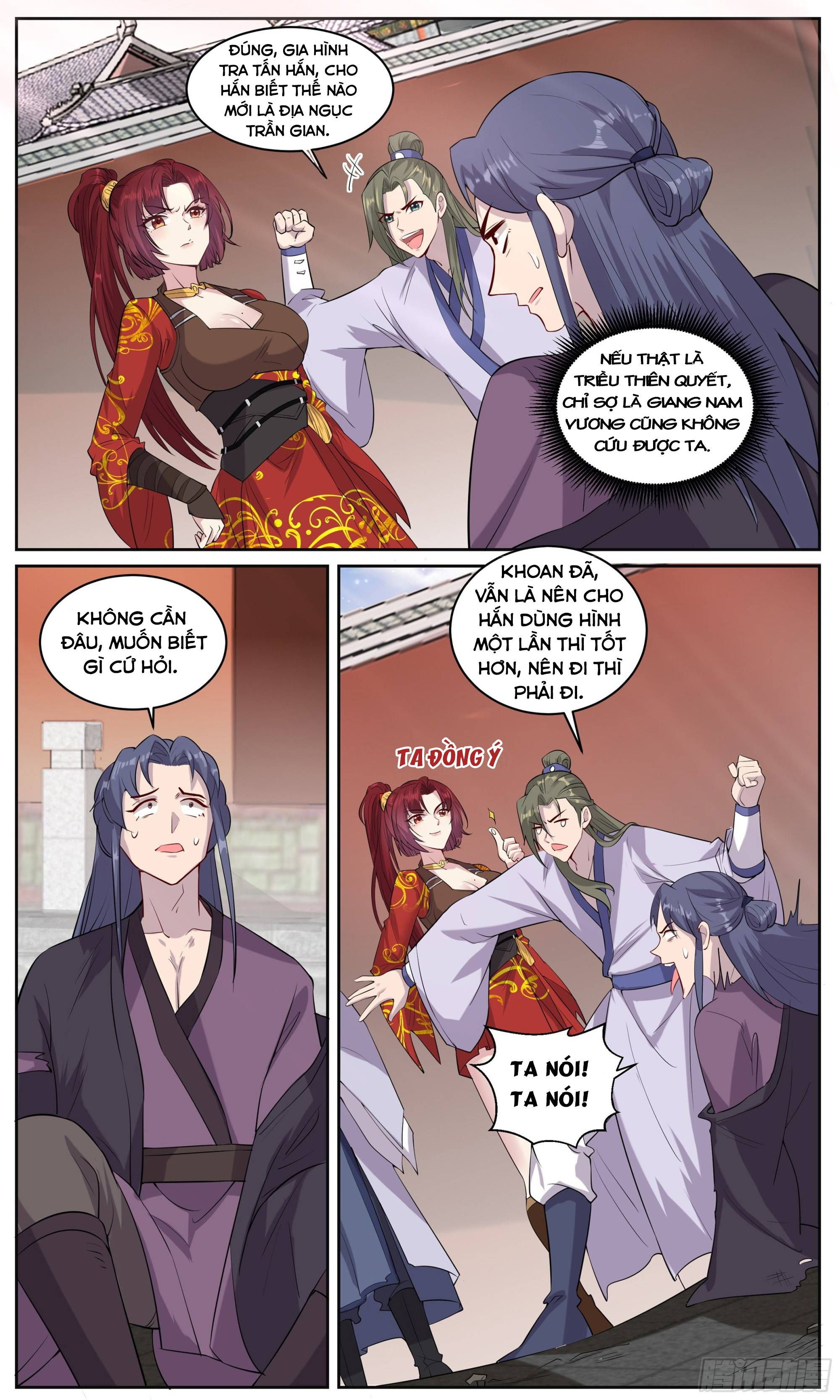 đọc truyện Ta Không Thể Nào Là Kiếm Thần Chương 104 ảnh 3 tại Thiên Thai Truyện