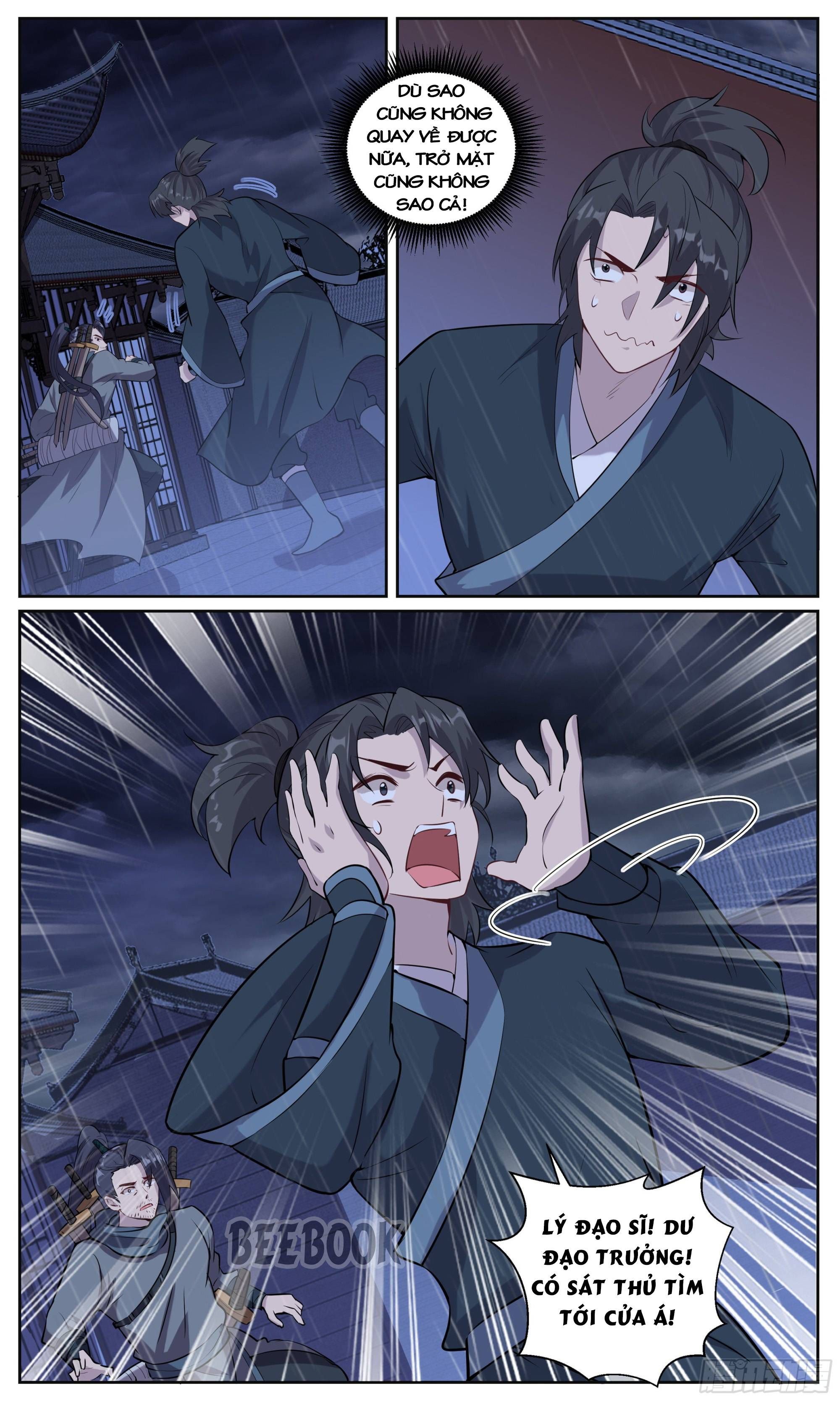 đọc truyện Ta Không Thể Nào Là Kiếm Thần Chương 104 ảnh 12 tại Thiên Thai Truyện