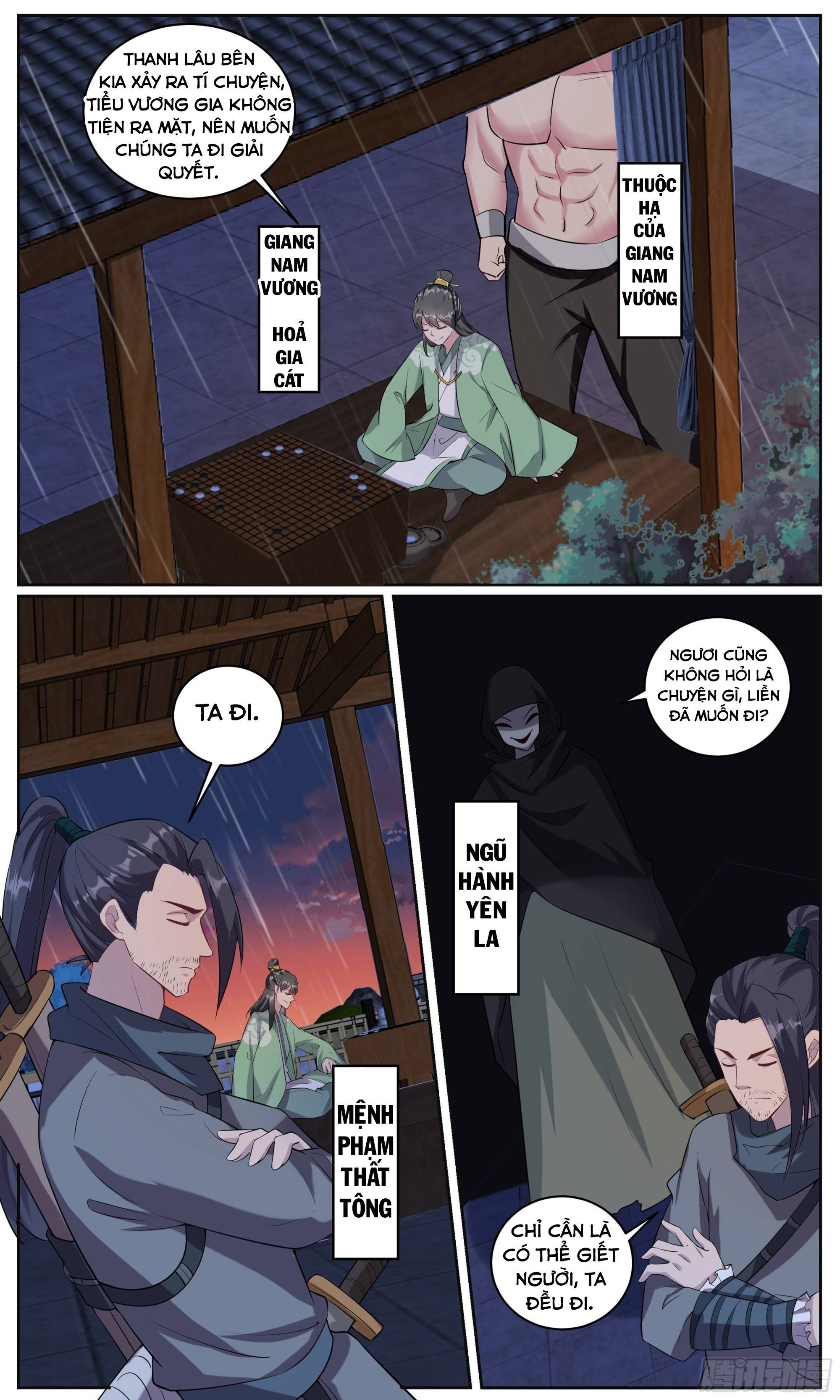 đọc truyện Ta Không Thể Nào Là Kiếm Thần Chương 104 ảnh 6 tại Thiên Thai Truyện