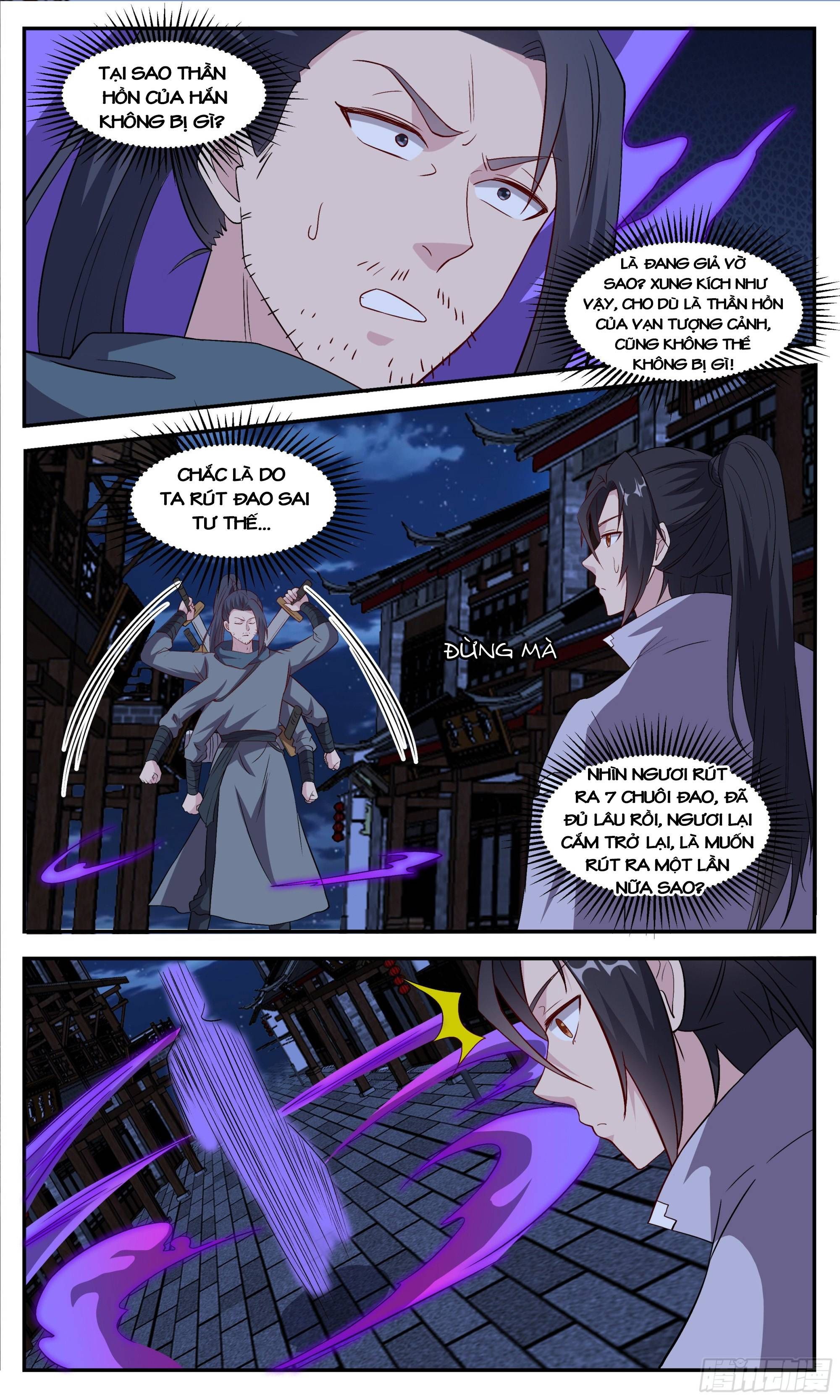 đọc truyện Ta Không Thể Nào Là Kiếm Thần Chương 105 ảnh 11 tại Thiên Thai Truyện