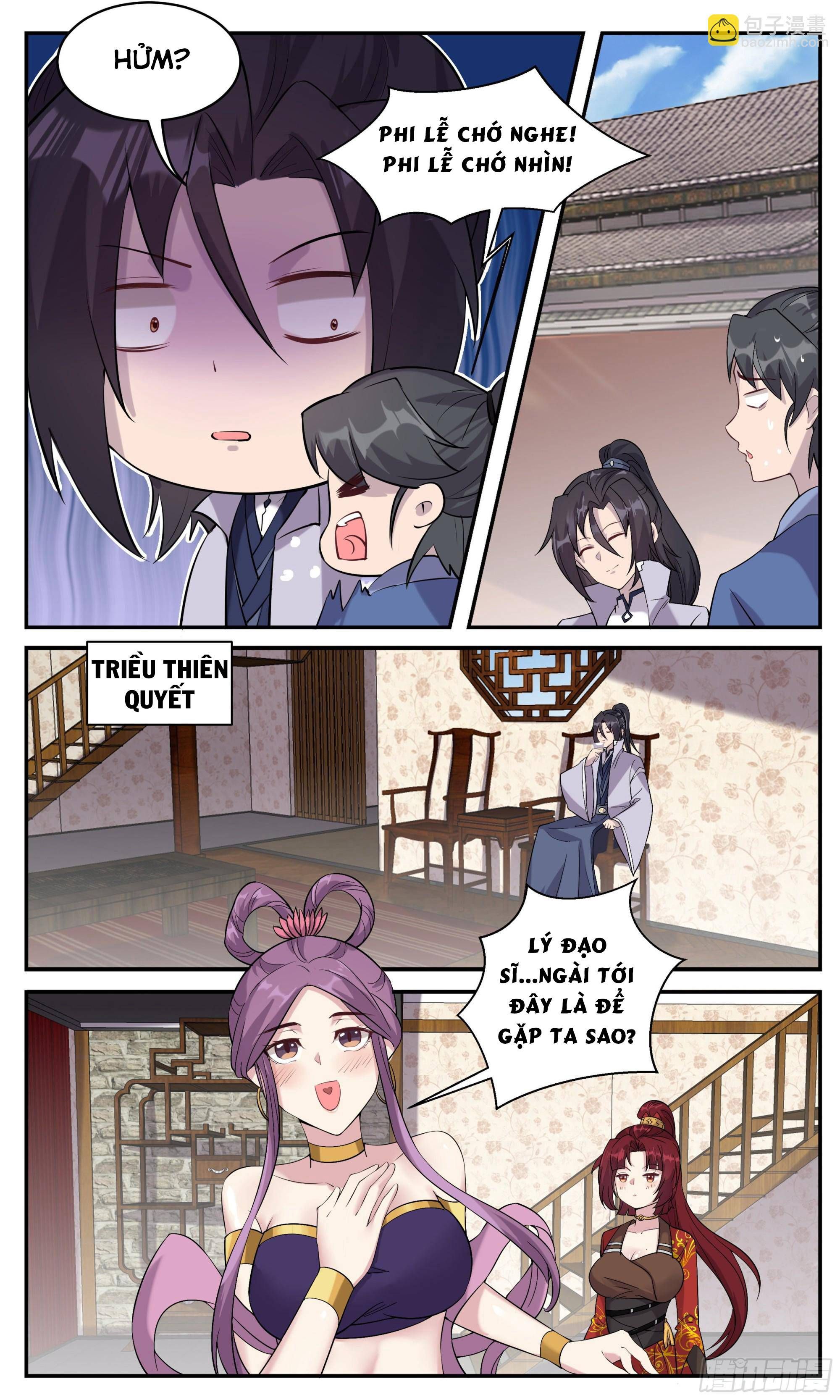 đọc truyện Ta Không Thể Nào Là Kiếm Thần Chương 106 ảnh 11 tại Thiên Thai Truyện