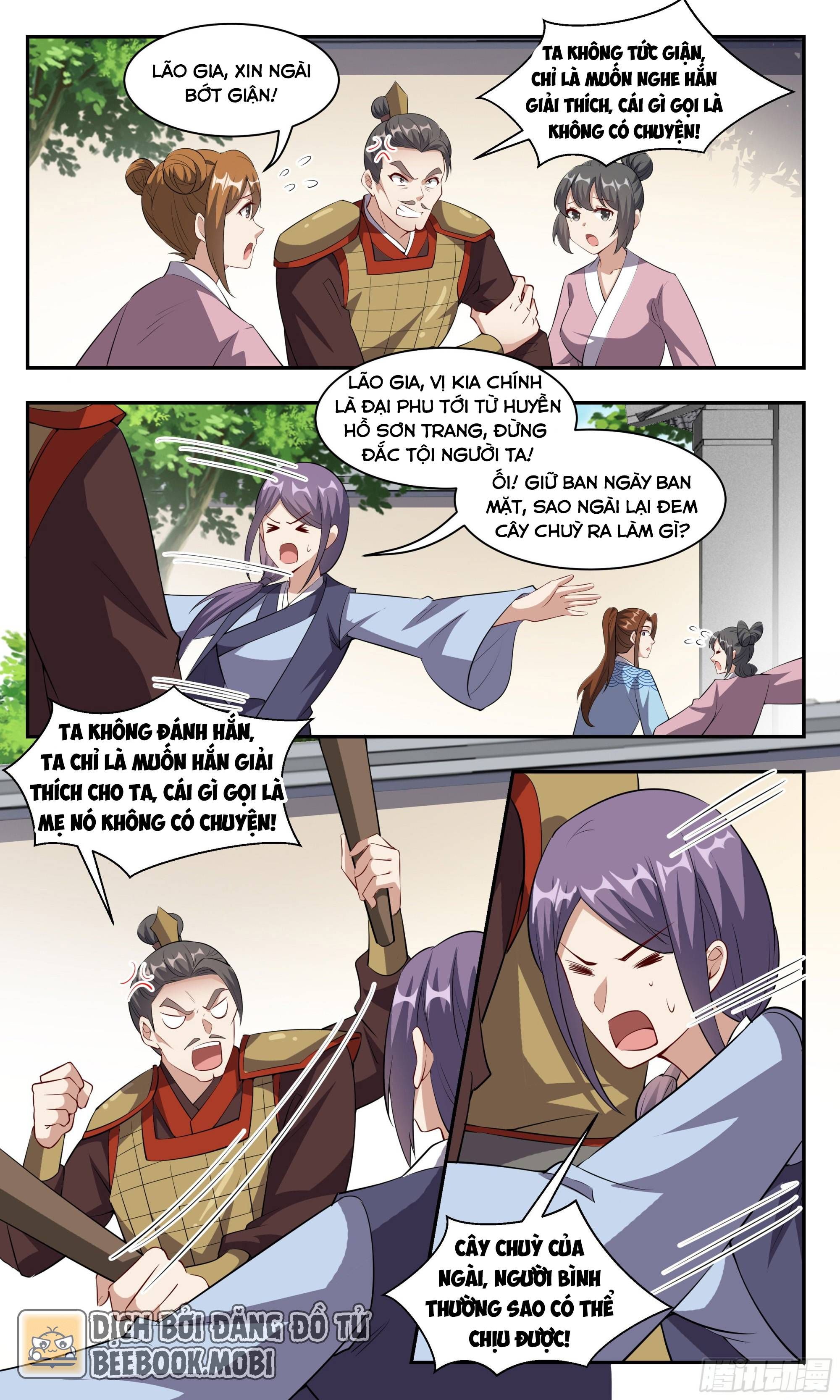 đọc truyện Ta Không Thể Nào Là Kiếm Thần Chương 108 ảnh 3 tại Thiên Thai Truyện