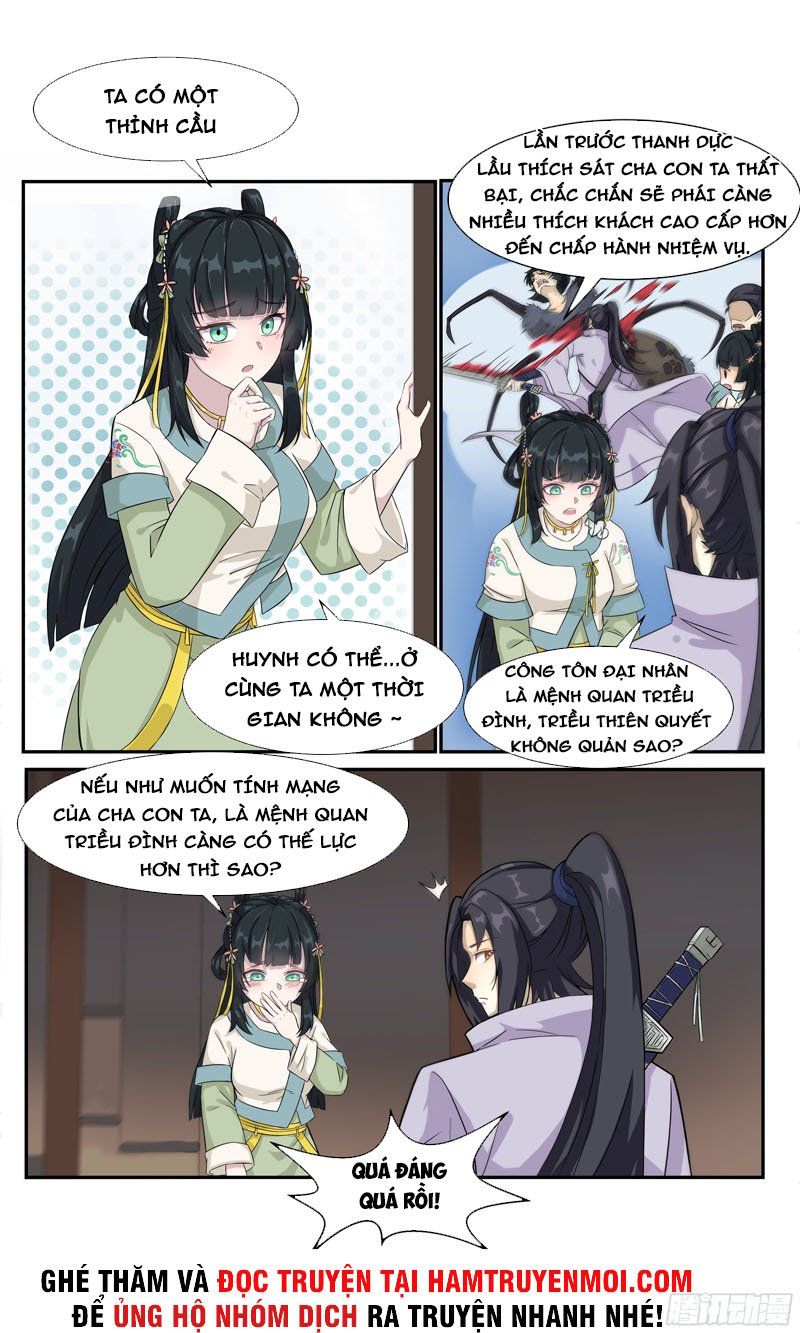 đọc truyện Ta Không Thể Nào Là Kiếm Thần Chương 17 ảnh 5 tại Thiên Thai Truyện