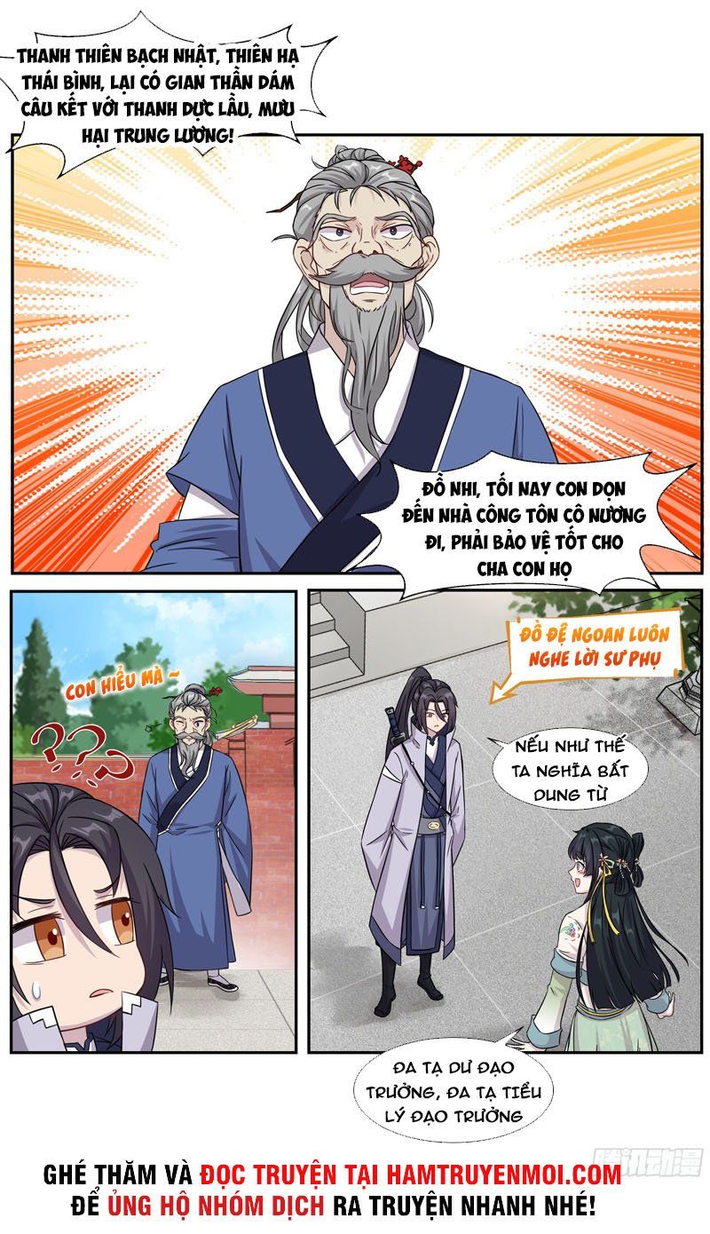 đọc truyện Ta Không Thể Nào Là Kiếm Thần Chương 17 ảnh 6 tại Thiên Thai Truyện