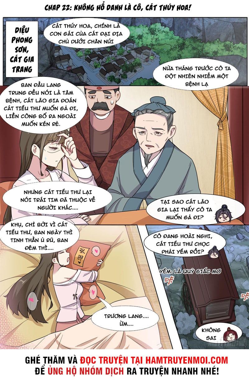 đọc truyện Ta Không Thể Nào Là Kiếm Thần Chương 22 ảnh 3 tại Thiên Thai Truyện