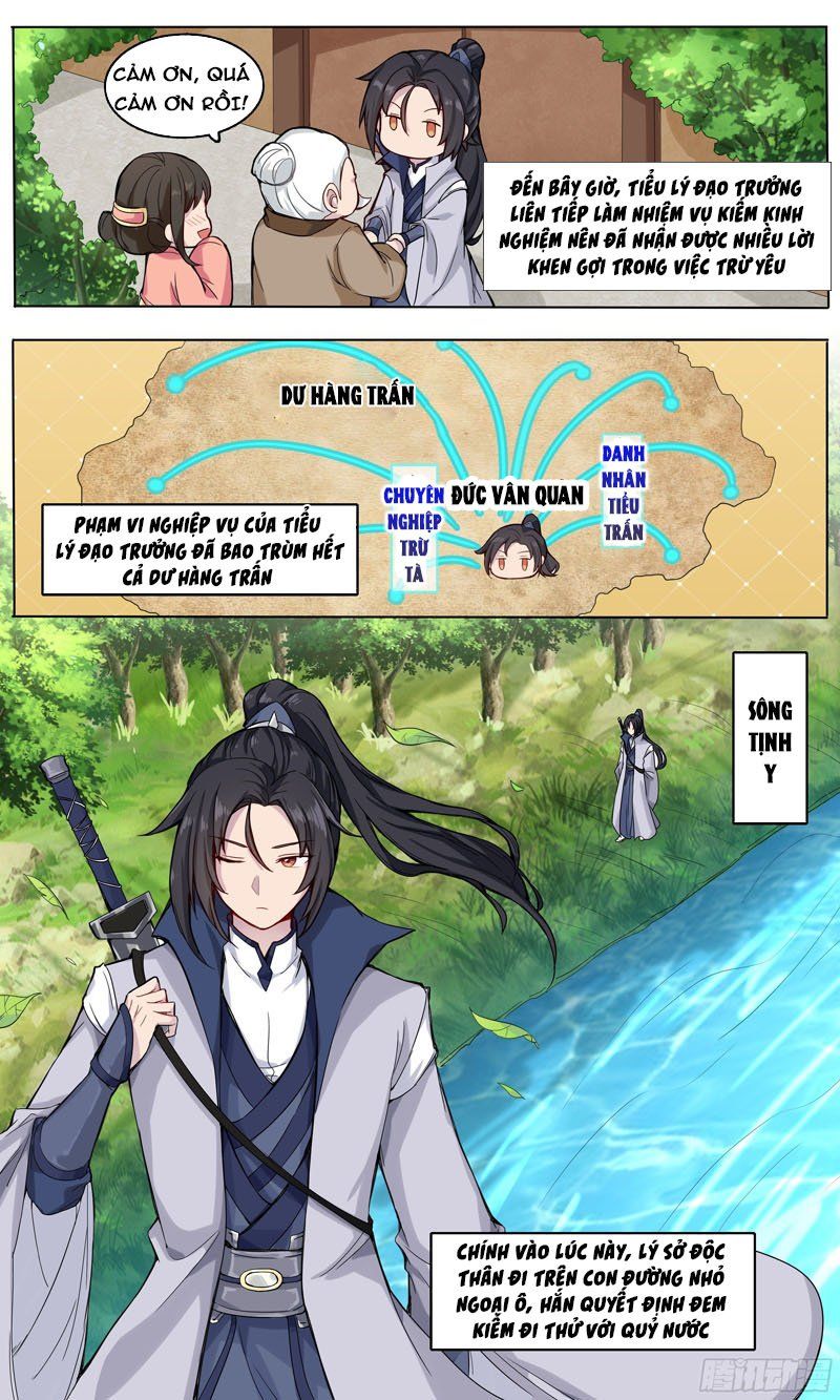 đọc truyện Ta Không Thể Nào Là Kiếm Thần Chương 47 ảnh 3 tại Thiên Thai Truyện