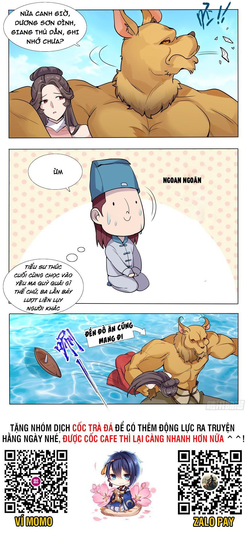 đọc truyện Ta Không Thể Nào Là Kiếm Thần Chương 47 ảnh 14 tại Thiên Thai Truyện