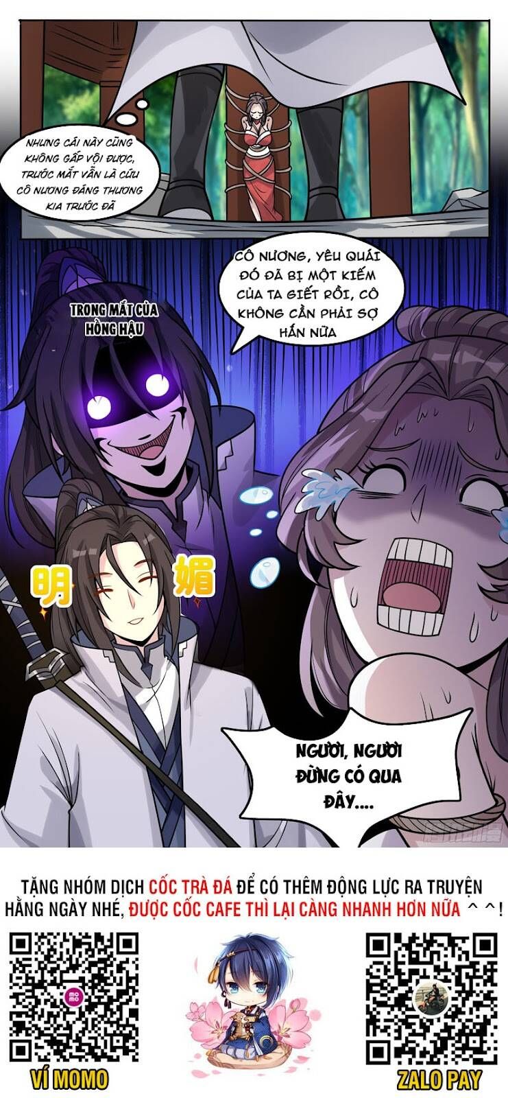 đọc truyện Ta Không Thể Nào Là Kiếm Thần Chương 48 ảnh 15 tại Thiên Thai Truyện