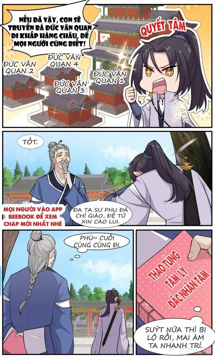 đọc truyện Ta Không Thể Nào Là Kiếm Thần Chương 59 ảnh 12 tại Thiên Thai Truyện