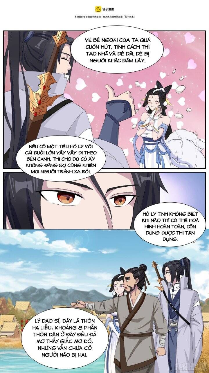 đọc truyện Ta Không Thể Nào Là Kiếm Thần Chương 67 ảnh 11 tại Thiên Thai Truyện