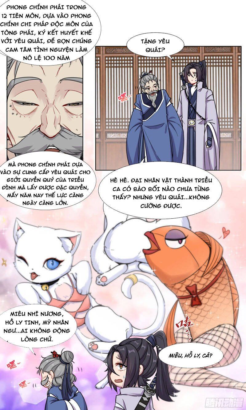 đọc truyện Ta Không Thể Nào Là Kiếm Thần Chương 7 ảnh 5 tại Thiên Thai Truyện