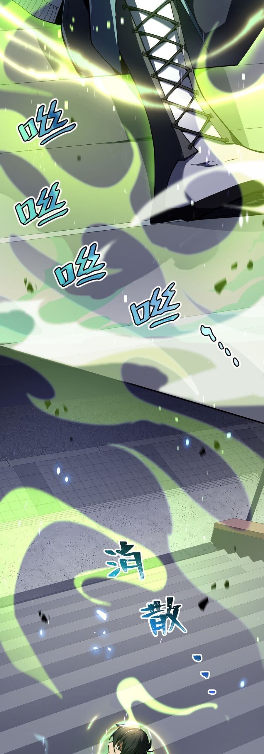 đọc truyện Ta Ký Kết Khế Ước Với Chính Mình Chương 1 ảnh 15 tại Thiên Thai Truyện