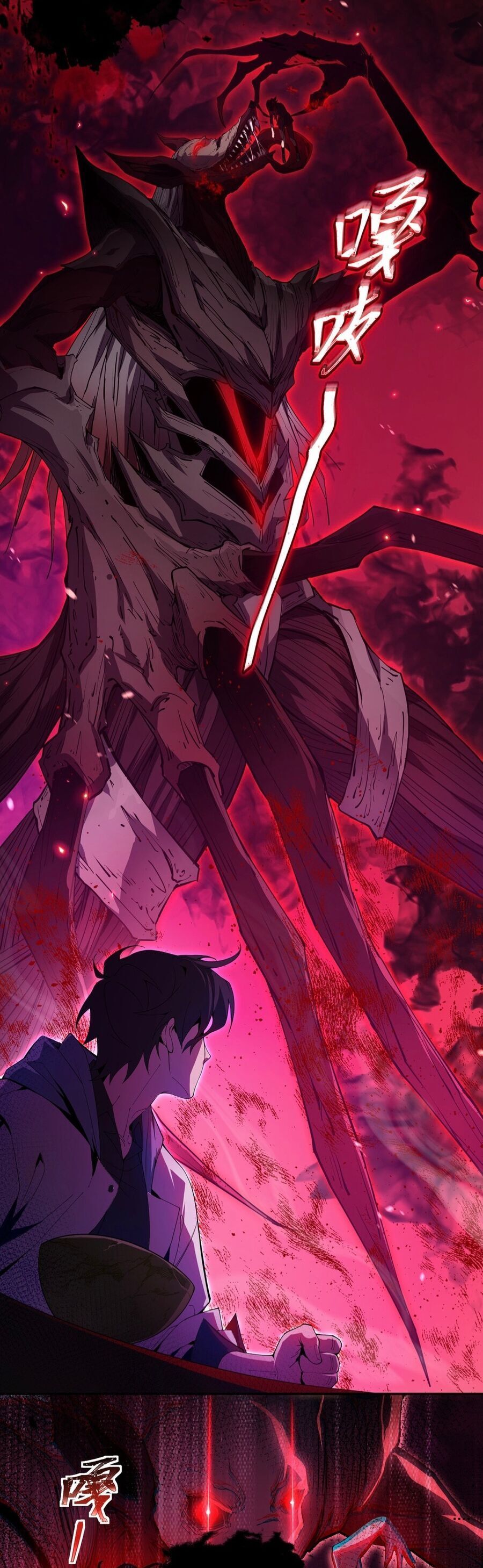 đọc truyện Ta Ký Kết Khế Ước Với Chính Mình Chương 1 ảnh 37 tại Thiên Thai Truyện