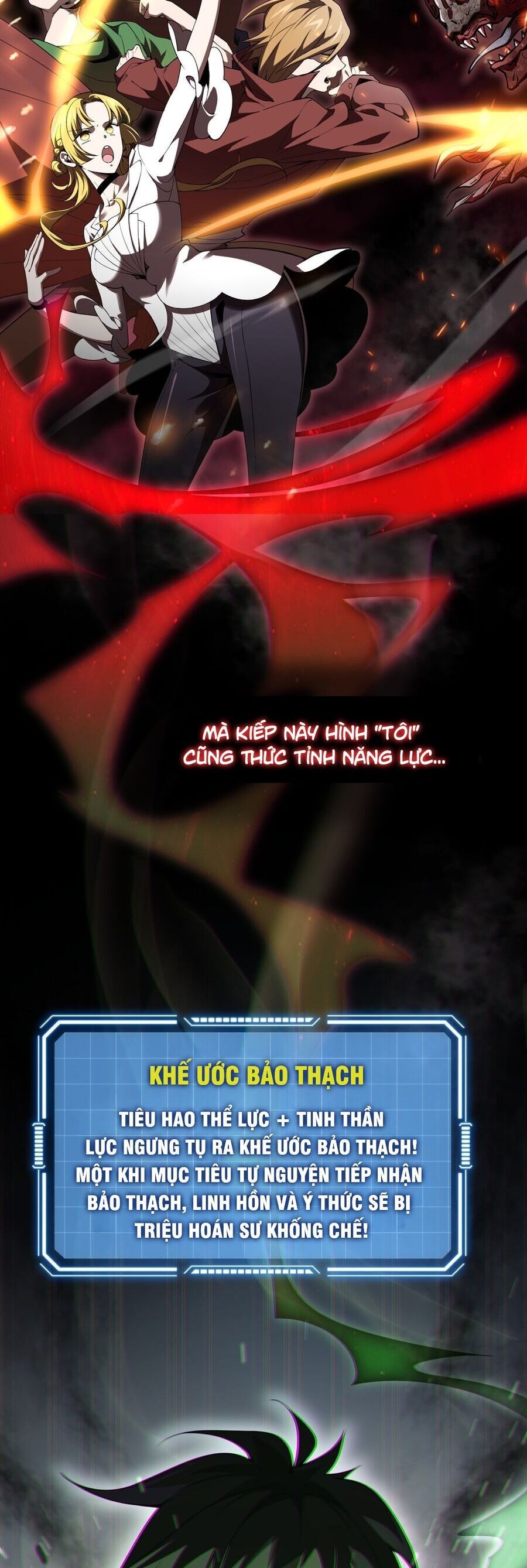 đọc truyện Ta Ký Kết Khế Ước Với Chính Mình Chương 1 ảnh 7 tại Thiên Thai Truyện