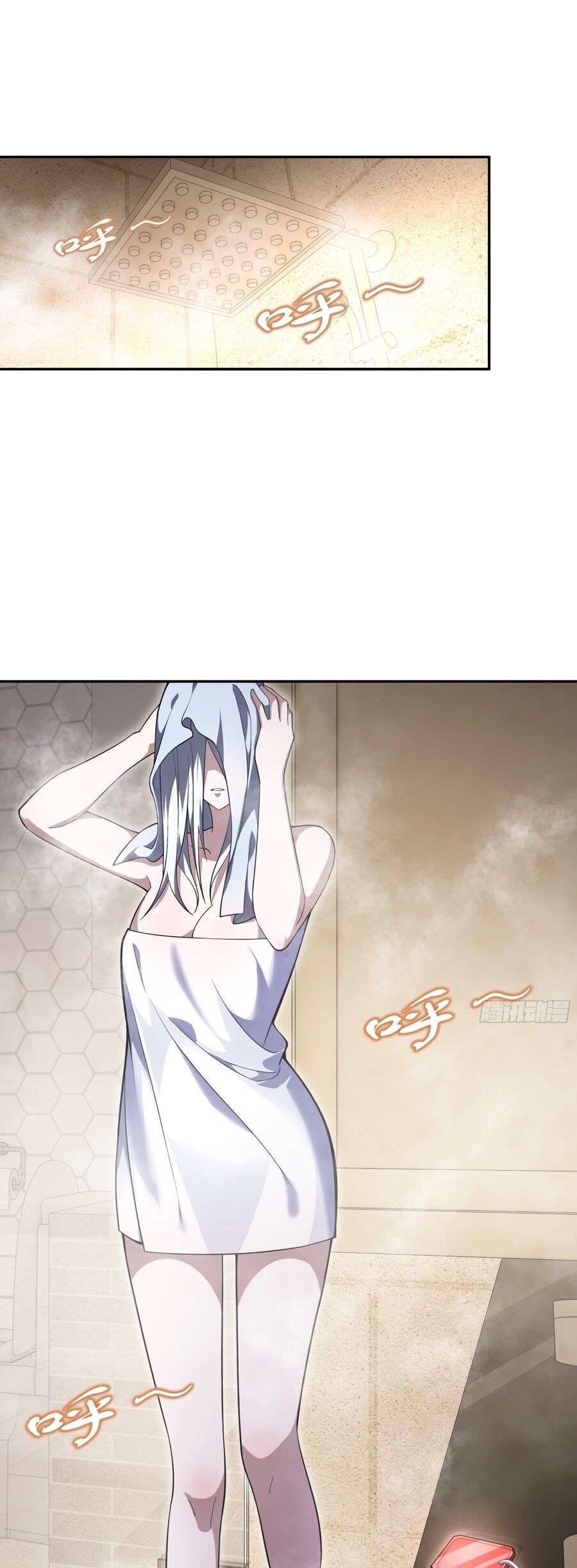 đọc truyện Ta Ký Kết Khế Ước Với Chính Mình Chương 10 ảnh 5 tại Thiên Thai Truyện