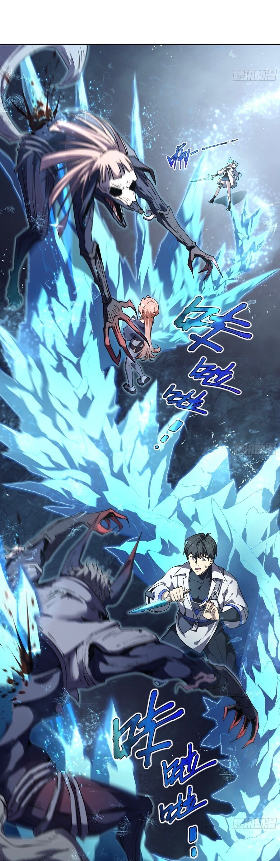 đọc truyện Ta Ký Kết Khế Ước Với Chính Mình Chương 10 ảnh 34 tại Thiên Thai Truyện