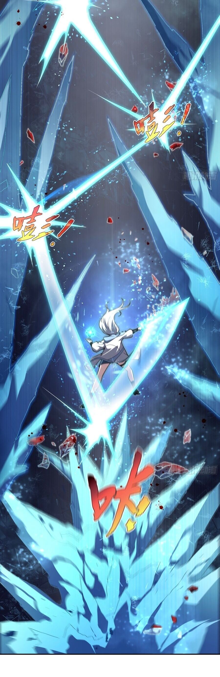 đọc truyện Ta Ký Kết Khế Ước Với Chính Mình Chương 10 ảnh 36 tại Thiên Thai Truyện