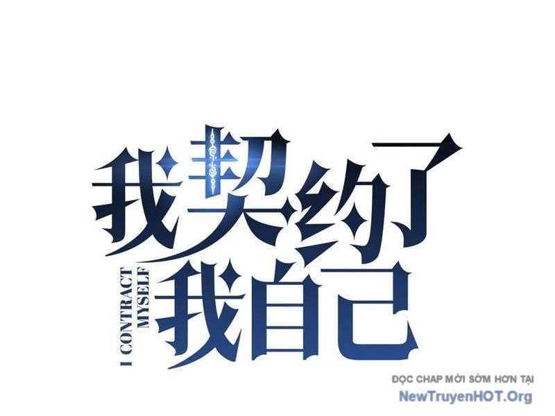 đọc truyện Ta Ký Kết Khế Ước Với Chính Mình Chương 100 ảnh 31 tại Thiên Thai Truyện