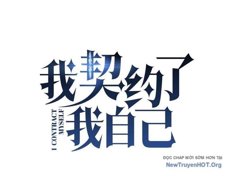 đọc truyện Ta Ký Kết Khế Ước Với Chính Mình Chương 102 ảnh 50 tại Thiên Thai Truyện