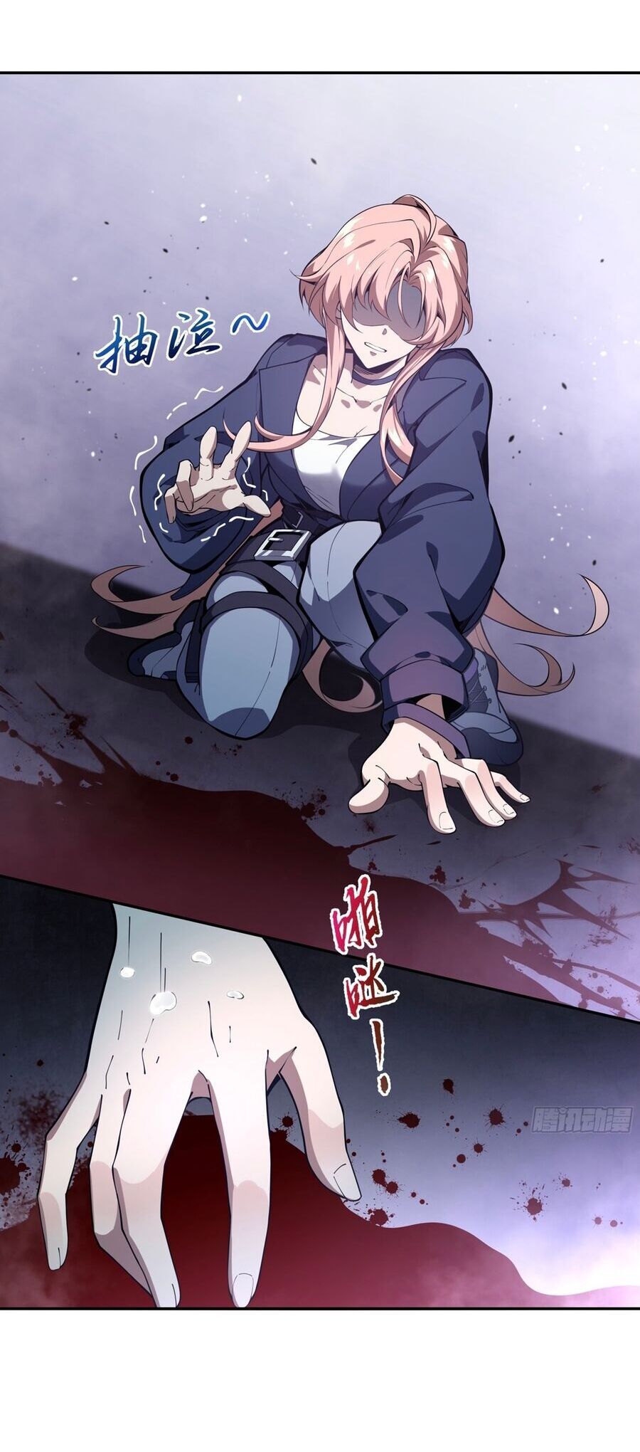 đọc truyện Ta Ký Kết Khế Ước Với Chính Mình Chương 11 ảnh 16 tại Thiên Thai Truyện