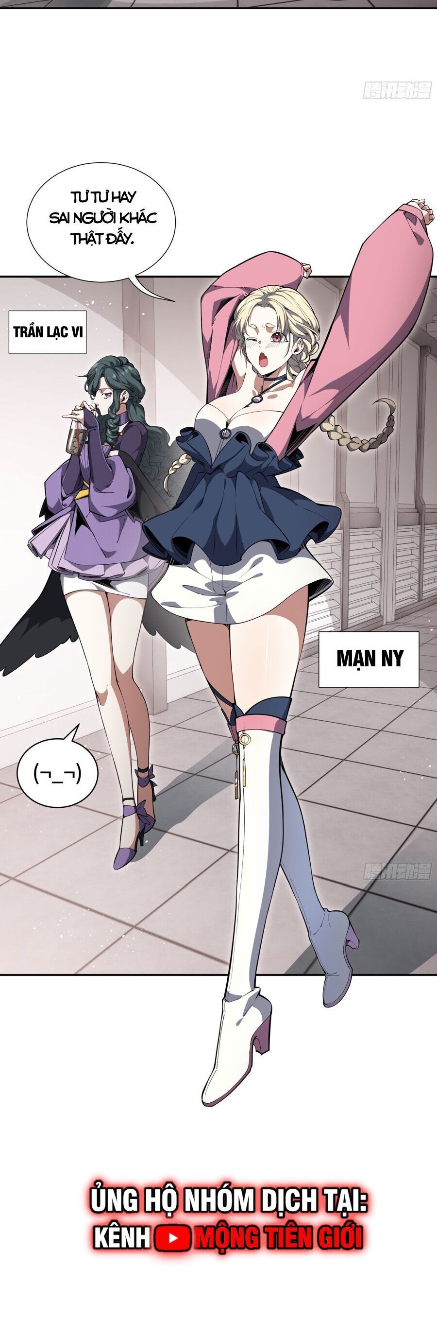 đọc truyện Ta Ký Kết Khế Ước Với Chính Mình Chương 11 ảnh 35 tại Thiên Thai Truyện