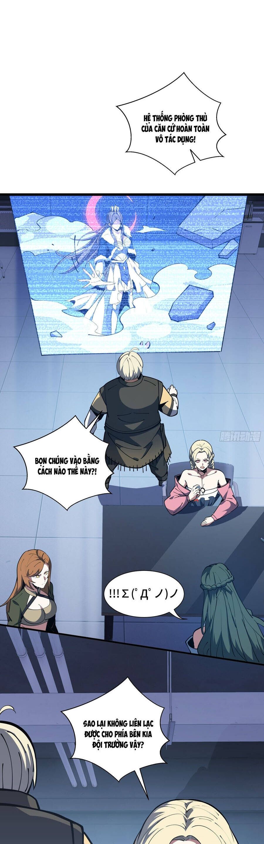 đọc truyện Ta Ký Kết Khế Ước Với Chính Mình Chương 113 ảnh 16 tại Thiên Thai Truyện