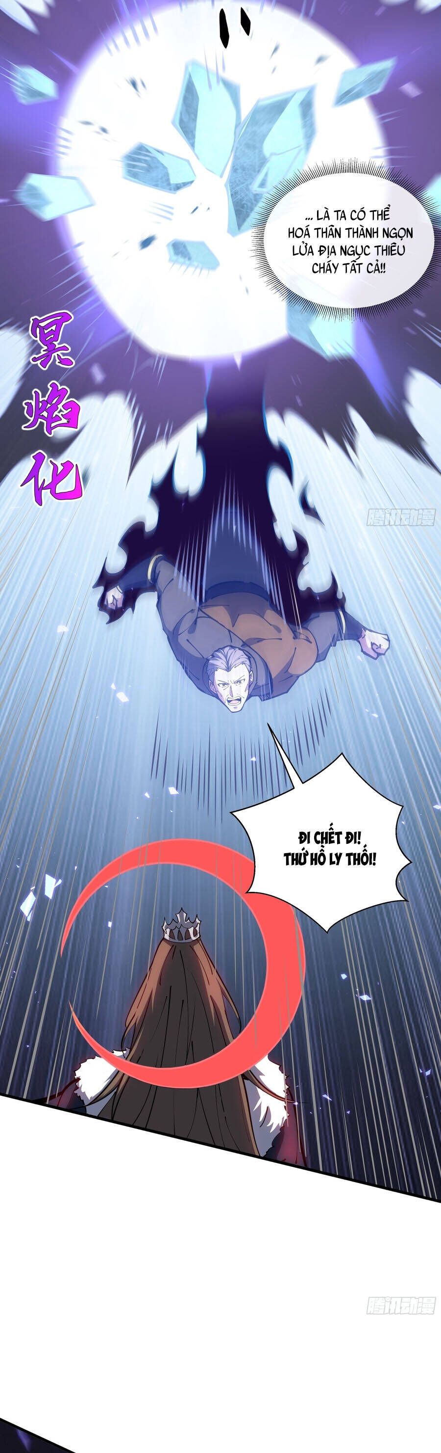 đọc truyện Ta Ký Kết Khế Ước Với Chính Mình Chương 113 ảnh 25 tại Thiên Thai Truyện