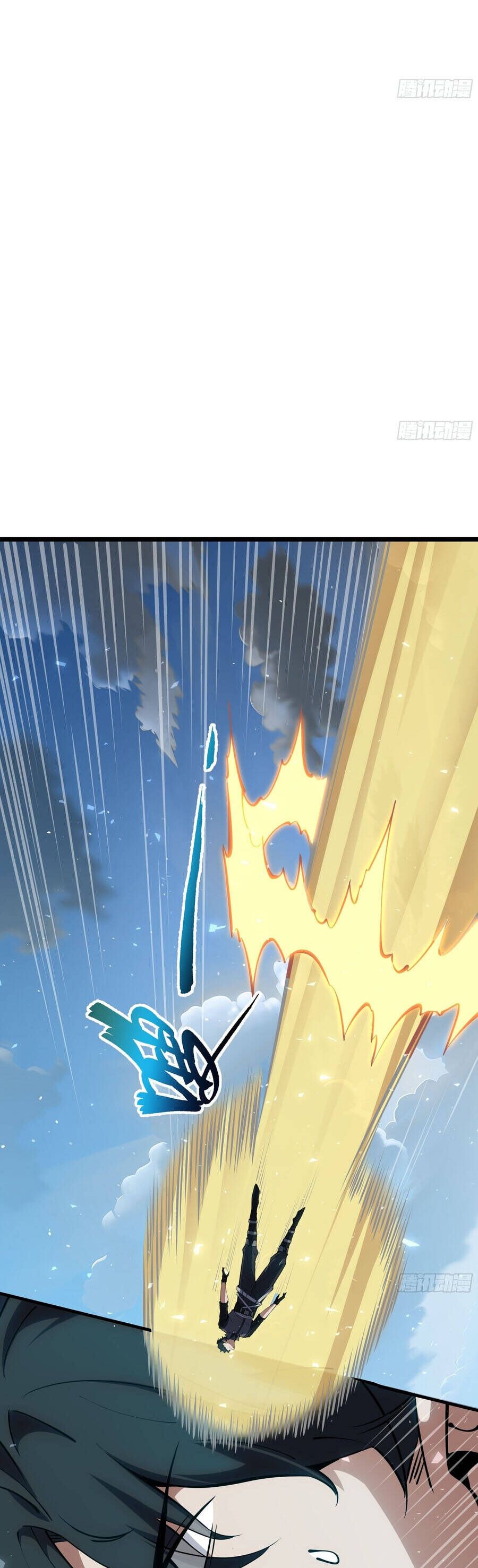 đọc truyện Ta Ký Kết Khế Ước Với Chính Mình Chương 113 ảnh 10 tại Thiên Thai Truyện