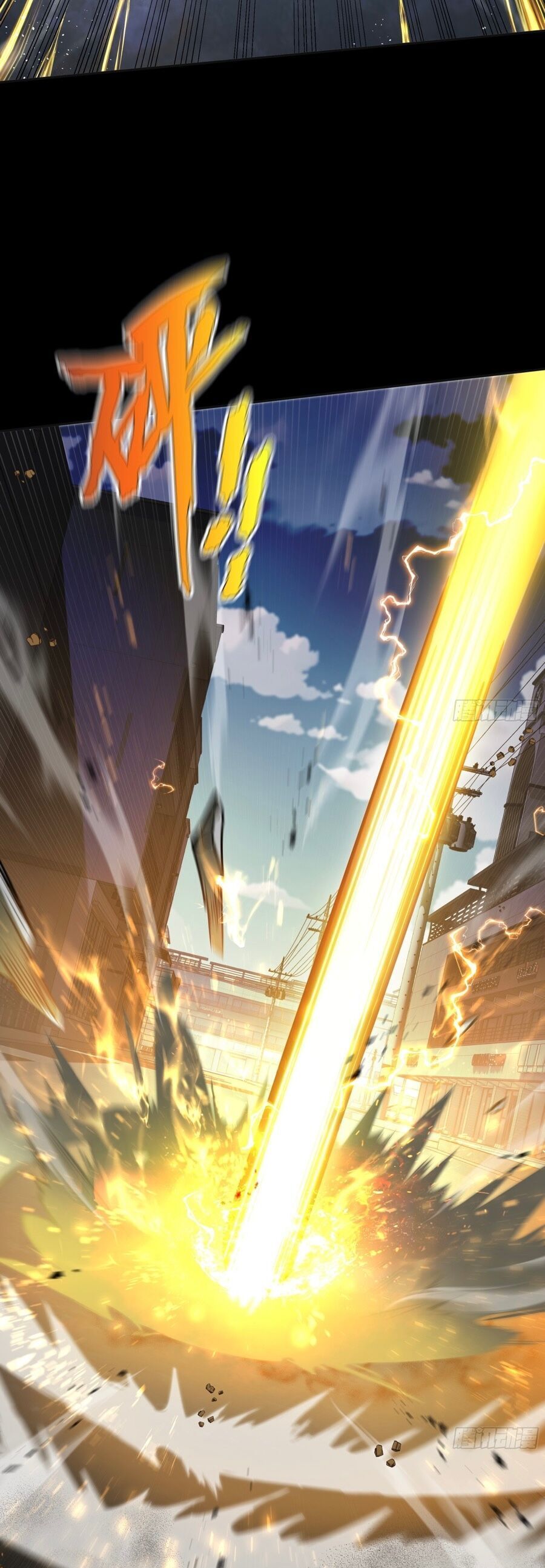 đọc truyện Ta Ký Kết Khế Ước Với Chính Mình Chương 12 ảnh 17 tại Thiên Thai Truyện