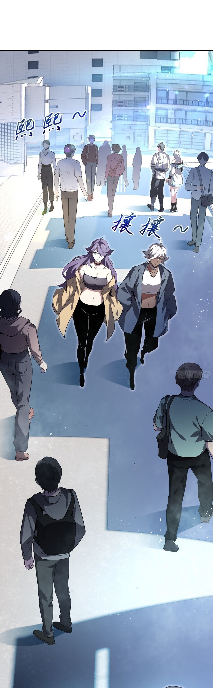 đọc truyện Ta Ký Kết Khế Ước Với Chính Mình Chương 12 ảnh 10 tại Thiên Thai Truyện