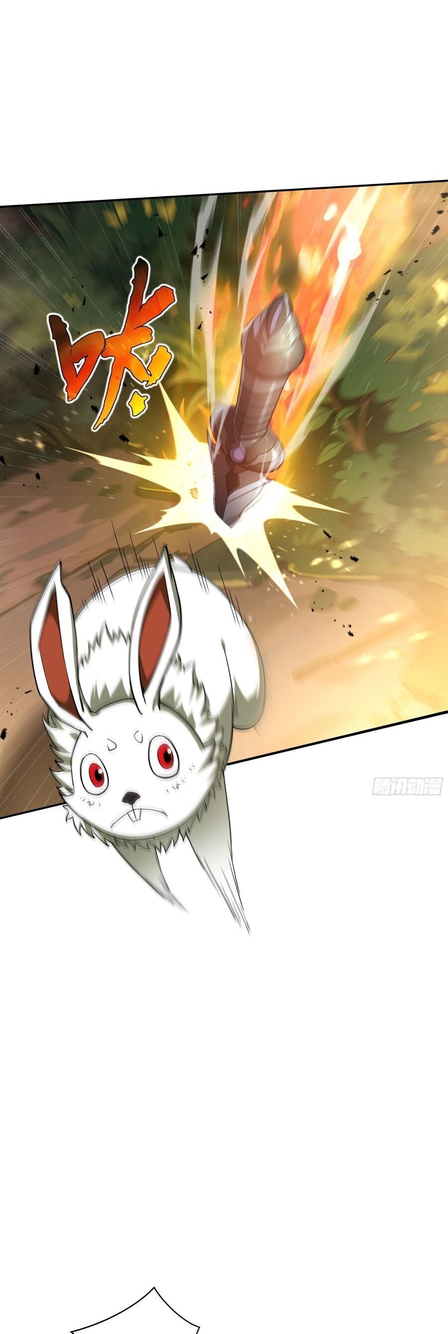 đọc truyện Ta Ký Kết Khế Ước Với Chính Mình Chương 13 ảnh 14 tại Thiên Thai Truyện